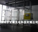 IP56淋雨試驗箱
