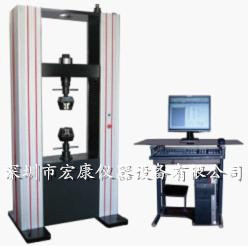 伺服控制電子萬能材料試驗機(jī)
