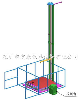 大型落球沖擊試驗機（非標訂做型）