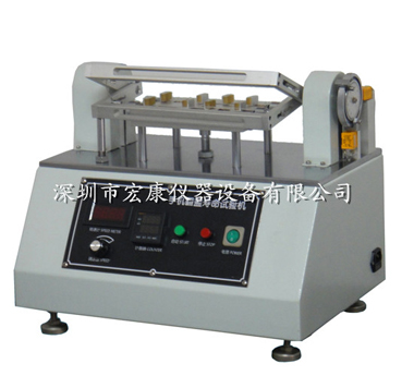 手機翻蓋試驗機（經濟型）