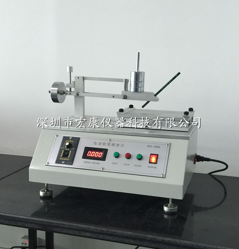 電動鉛筆硬度試驗(yàn)機(jī)
