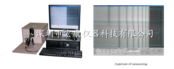 手機鏡片應力儀