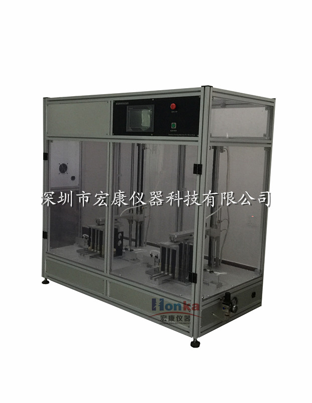 全封閉微跌落試驗(yàn)機(jī)