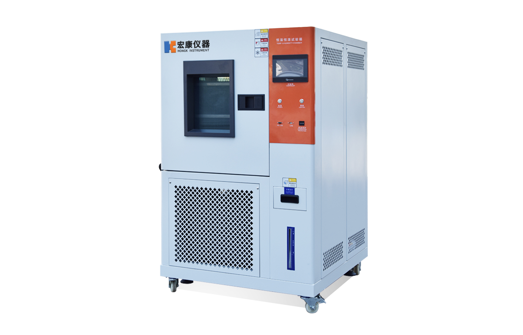防塵試驗機
